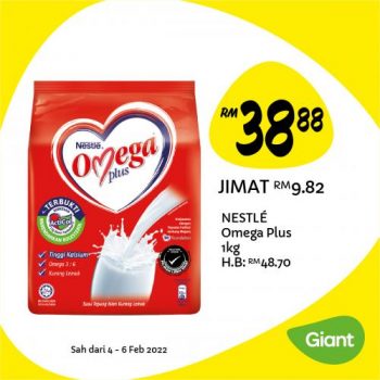 Giant-Daily-Essentials-Promotion-2-350x350 - Johor Kedah Kelantan Kuala Lumpur Melaka Negeri Sembilan Pahang Penang Perak Perlis Promotions & Freebies Putrajaya Selangor Supermarket & Hypermarket Terengganu 