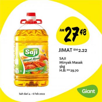 Giant-Daily-Essentials-Promotion-4-350x350 - Johor Kedah Kelantan Kuala Lumpur Melaka Negeri Sembilan Pahang Penang Perak Perlis Promotions & Freebies Putrajaya Selangor Supermarket & Hypermarket Terengganu 