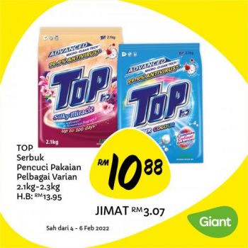 Giant-Daily-Essentials-Promotion-6-350x350 - Johor Kedah Kelantan Kuala Lumpur Melaka Negeri Sembilan Pahang Penang Perak Perlis Promotions & Freebies Putrajaya Selangor Supermarket & Hypermarket Terengganu 