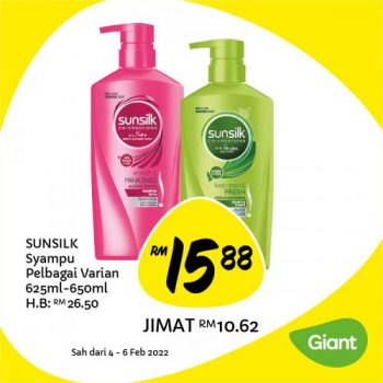 Giant-Daily-Essentials-Promotion-9-350x350 - Johor Kedah Kelantan Kuala Lumpur Melaka Negeri Sembilan Pahang Penang Perak Perlis Promotions & Freebies Putrajaya Selangor Supermarket & Hypermarket Terengganu 