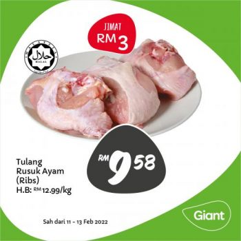 Giant-Fresh-Items-Promotion-2-1-350x350 - Johor Kedah Kelantan Kuala Lumpur Melaka Negeri Sembilan Pahang Penang Perak Perlis Promotions & Freebies Putrajaya Sabah Sarawak Selangor Supermarket & Hypermarket Terengganu 