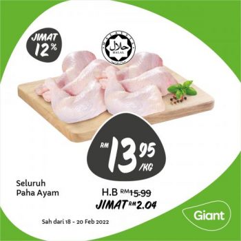 Giant-Fresh-Items-Promotion-2-2-350x350 - Johor Kedah Kelantan Kuala Lumpur Melaka Negeri Sembilan Pahang Penang Perak Perlis Promotions & Freebies Putrajaya Sabah Sarawak Selangor Supermarket & Hypermarket Terengganu 