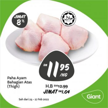 Giant-Fresh-Items-Promotion-2-3-350x350 - Johor Kedah Kelantan Kuala Lumpur Melaka Negeri Sembilan Pahang Penang Perak Perlis Promotions & Freebies Putrajaya Sabah Sarawak Selangor Supermarket & Hypermarket Terengganu 