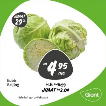Giant-Fresh-Items-Promotion-3-3-350x350 - Johor Kedah Kelantan Kuala Lumpur Melaka Negeri Sembilan Pahang Penang Perak Perlis Promotions & Freebies Putrajaya Sabah Sarawak Selangor Supermarket & Hypermarket Terengganu 