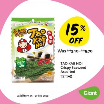 Giant-Grocery-Promotion-1-350x350 - Johor Kedah Kelantan Kuala Lumpur Melaka Negeri Sembilan Pahang Penang Perak Perlis Promotions & Freebies Putrajaya Sabah Sarawak Selangor Supermarket & Hypermarket Terengganu 
