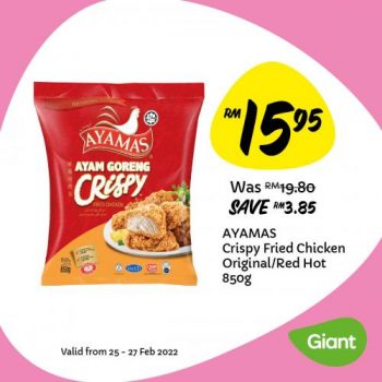 Giant-Grocery-Promotion-4-350x350 - Johor Kedah Kelantan Kuala Lumpur Melaka Negeri Sembilan Pahang Penang Perak Perlis Promotions & Freebies Putrajaya Sabah Sarawak Selangor Supermarket & Hypermarket Terengganu 