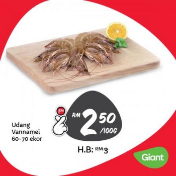 Giant-Harga-Lagi-Rendah-Lagi-Lama-Promotion-1-350x350 - Johor Kedah Kelantan Kuala Lumpur Melaka Negeri Sembilan Pahang Penang Perak Perlis Promotions & Freebies Putrajaya Sabah Sarawak Selangor Supermarket & Hypermarket Terengganu 