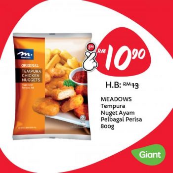 Giant-Harga-Lagi-Rendah-Lagi-Lama-Promotion-4-350x350 - Johor Kedah Kelantan Kuala Lumpur Melaka Negeri Sembilan Pahang Penang Perak Perlis Promotions & Freebies Putrajaya Sabah Sarawak Selangor Supermarket & Hypermarket Terengganu 