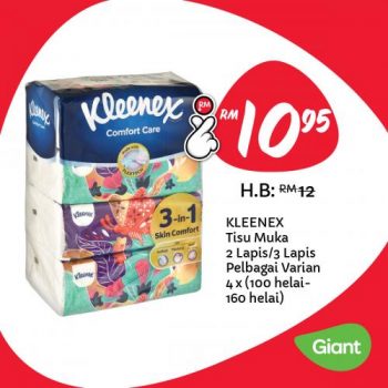 Giant-Harga-Lagi-Rendah-Lagi-Lama-Promotion-6-350x350 - Johor Kedah Kelantan Kuala Lumpur Melaka Negeri Sembilan Pahang Penang Perak Perlis Promotions & Freebies Putrajaya Sabah Sarawak Selangor Supermarket & Hypermarket Terengganu