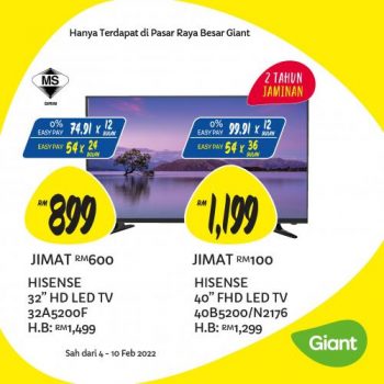 Giant-Household-Essentials-Promotion-1-350x350 - Johor Kedah Kelantan Kuala Lumpur Melaka Negeri Sembilan Pahang Penang Perak Perlis Promotions & Freebies Putrajaya Sabah Sarawak Selangor Supermarket & Hypermarket Terengganu 
