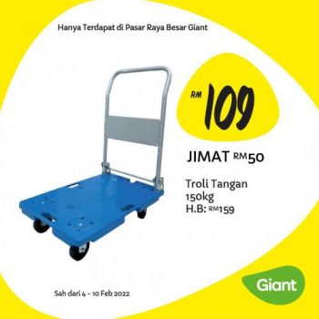 Giant-Household-Essentials-Promotion-10-350x350 - Johor Kedah Kelantan Kuala Lumpur Melaka Negeri Sembilan Pahang Penang Perak Perlis Promotions & Freebies Putrajaya Sabah Sarawak Selangor Supermarket & Hypermarket Terengganu 