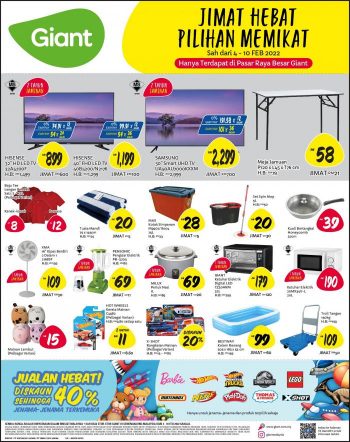 Giant-Household-Essentials-Promotion-11-350x442 - Johor Kedah Kelantan Kuala Lumpur Melaka Negeri Sembilan Pahang Penang Perak Perlis Promotions & Freebies Putrajaya Sabah Sarawak Selangor Supermarket & Hypermarket Terengganu 