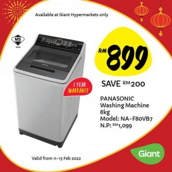 Giant-Household-Essentials-Promotion-2-1-350x350 - Johor Kedah Kelantan Kuala Lumpur Melaka Negeri Sembilan Pahang Penang Perak Perlis Promotions & Freebies Putrajaya Sabah Sarawak Selangor Supermarket & Hypermarket Terengganu 