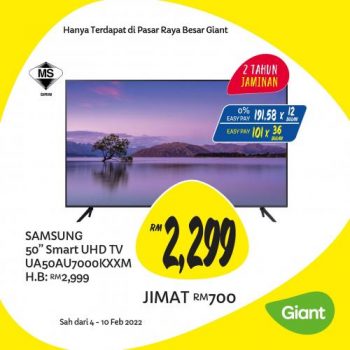 Giant-Household-Essentials-Promotion-2-350x350 - Johor Kedah Kelantan Kuala Lumpur Melaka Negeri Sembilan Pahang Penang Perak Perlis Promotions & Freebies Putrajaya Sabah Sarawak Selangor Supermarket & Hypermarket Terengganu 