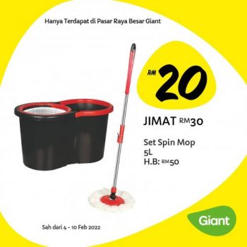 Giant-Household-Essentials-Promotion-5-350x350 - Johor Kedah Kelantan Kuala Lumpur Melaka Negeri Sembilan Pahang Penang Perak Perlis Promotions & Freebies Putrajaya Sabah Sarawak Selangor Supermarket & Hypermarket Terengganu 