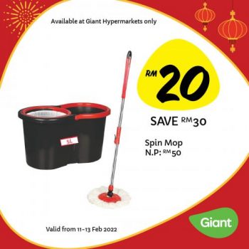 Giant-Household-Essentials-Promotion-6-1-350x350 - Johor Kedah Kelantan Kuala Lumpur Melaka Negeri Sembilan Pahang Penang Perak Perlis Promotions & Freebies Putrajaya Sabah Sarawak Selangor Supermarket & Hypermarket Terengganu 