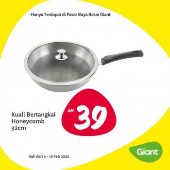 Giant-Household-Essentials-Promotion-6-350x350 - Johor Kedah Kelantan Kuala Lumpur Melaka Negeri Sembilan Pahang Penang Perak Perlis Promotions & Freebies Putrajaya Sabah Sarawak Selangor Supermarket & Hypermarket Terengganu 