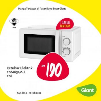 Giant-Household-Essentials-Promotion-7-350x350 - Johor Kedah Kelantan Kuala Lumpur Melaka Negeri Sembilan Pahang Penang Perak Perlis Promotions & Freebies Putrajaya Sabah Sarawak Selangor Supermarket & Hypermarket Terengganu 
