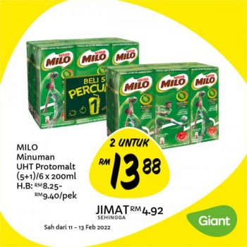 Giant-Jimat-Hebat-Promotion-1-350x350 - Johor Kedah Kelantan Kuala Lumpur Melaka Negeri Sembilan Pahang Penang Perak Perlis Promotions & Freebies Putrajaya Sabah Sarawak Selangor Supermarket & Hypermarket Terengganu 