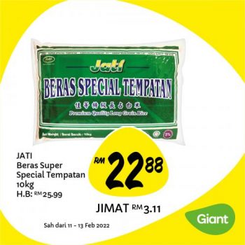 Giant-Jimat-Hebat-Promotion-2-350x350 - Johor Kedah Kelantan Kuala Lumpur Melaka Negeri Sembilan Pahang Penang Perak Perlis Promotions & Freebies Putrajaya Sabah Sarawak Selangor Supermarket & Hypermarket Terengganu 