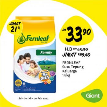 Giant-Jimat-Hebat-Promotion-4-1-350x350 - Johor Kedah Kelantan Kuala Lumpur Melaka Negeri Sembilan Pahang Penang Perak Perlis Promotions & Freebies Putrajaya Sabah Sarawak Selangor Supermarket & Hypermarket Terengganu 