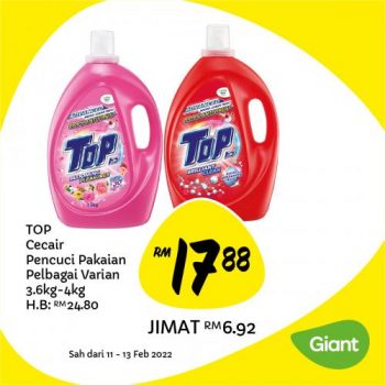 Giant-Jimat-Hebat-Promotion-4-350x350 - Johor Kedah Kelantan Kuala Lumpur Melaka Negeri Sembilan Pahang Penang Perak Perlis Promotions & Freebies Putrajaya Sabah Sarawak Selangor Supermarket & Hypermarket Terengganu 