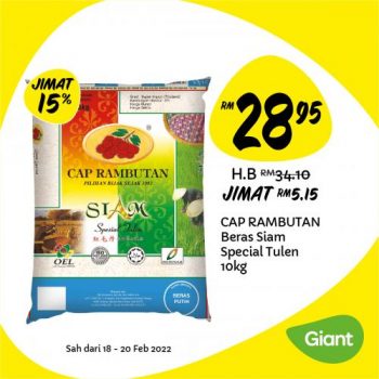 Giant-Jimat-Hebat-Promotion-5-1-350x350 - Johor Kedah Kelantan Kuala Lumpur Melaka Negeri Sembilan Pahang Penang Perak Perlis Promotions & Freebies Putrajaya Sabah Sarawak Selangor Supermarket & Hypermarket Terengganu 