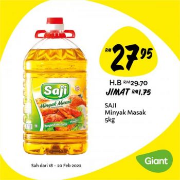Giant-Jimat-Hebat-Promotion-9-1-350x350 - Johor Kedah Kelantan Kuala Lumpur Melaka Negeri Sembilan Pahang Penang Perak Perlis Promotions & Freebies Putrajaya Sabah Sarawak Selangor Supermarket & Hypermarket Terengganu 