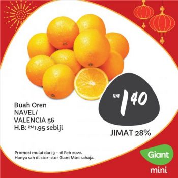 Giant-Mini-Chinese-New-Year-Promotion-1-350x350 - Johor Kedah Kelantan Kuala Lumpur Melaka Negeri Sembilan Pahang Penang Perak Perlis Promotions & Freebies Putrajaya Sabah Sarawak Selangor Supermarket & Hypermarket Terengganu 