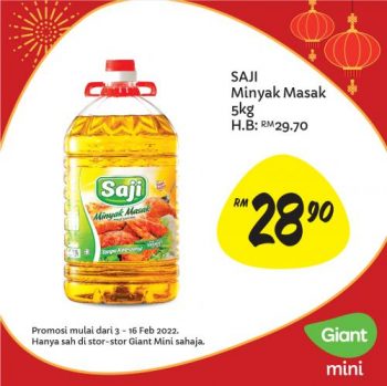 Giant-Mini-Chinese-New-Year-Promotion-10-350x349 - Johor Kedah Kelantan Kuala Lumpur Melaka Negeri Sembilan Pahang Penang Perak Perlis Promotions & Freebies Putrajaya Sabah Sarawak Selangor Supermarket & Hypermarket Terengganu 