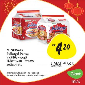 Giant-Mini-Chinese-New-Year-Promotion-4-350x350 - Johor Kedah Kelantan Kuala Lumpur Melaka Negeri Sembilan Pahang Penang Perak Perlis Promotions & Freebies Putrajaya Sabah Sarawak Selangor Supermarket & Hypermarket Terengganu 