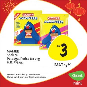 Giant-Mini-Chinese-New-Year-Promotion-7-350x350 - Johor Kedah Kelantan Kuala Lumpur Melaka Negeri Sembilan Pahang Penang Perak Perlis Promotions & Freebies Putrajaya Sabah Sarawak Selangor Supermarket & Hypermarket Terengganu 