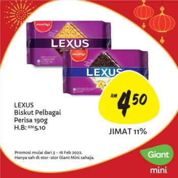 Giant-Mini-Chinese-New-Year-Promotion-8-350x350 - Johor Kedah Kelantan Kuala Lumpur Melaka Negeri Sembilan Pahang Penang Perak Perlis Promotions & Freebies Putrajaya Sabah Sarawak Selangor Supermarket & Hypermarket Terengganu 