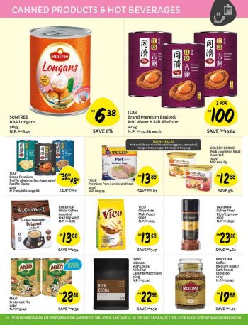 Giant-Promotion-Catalogue-11-350x458 - Johor Kedah Kelantan Kuala Lumpur Melaka Negeri Sembilan Pahang Penang Perak Perlis Promotions & Freebies Putrajaya Selangor Supermarket & Hypermarket Terengganu 