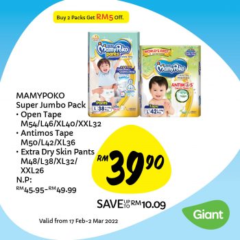 Giant-Special-Deal-11-350x350 - Johor Kedah Kelantan Kuala Lumpur Melaka Negeri Sembilan Pahang Penang Perak Perlis Promotions & Freebies Putrajaya Sabah Sarawak Selangor Supermarket & Hypermarket Terengganu 