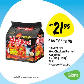 Giant-Special-Deal-13-350x350 - Johor Kedah Kelantan Kuala Lumpur Melaka Negeri Sembilan Pahang Penang Perak Perlis Promotions & Freebies Putrajaya Sabah Sarawak Selangor Supermarket & Hypermarket Terengganu 