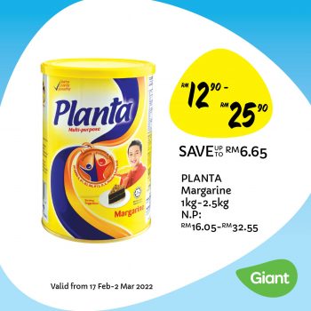 Giant-Special-Deal-14-350x350 - Johor Kedah Kelantan Kuala Lumpur Melaka Negeri Sembilan Pahang Penang Perak Perlis Promotions & Freebies Putrajaya Sabah Sarawak Selangor Supermarket & Hypermarket Terengganu 