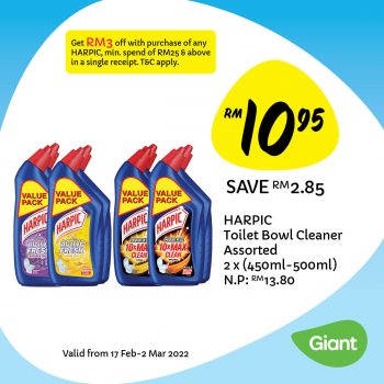 Giant-Special-Deal-24-350x350 - Johor Kedah Kelantan Kuala Lumpur Melaka Negeri Sembilan Pahang Penang Perak Perlis Promotions & Freebies Putrajaya Sabah Sarawak Selangor Supermarket & Hypermarket Terengganu 