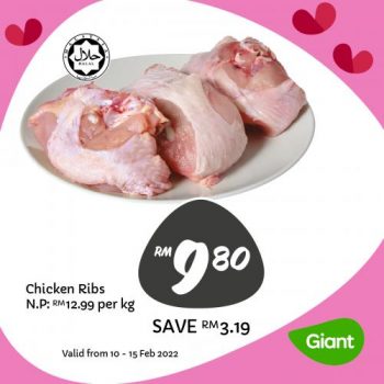 Giant-Valentines-Day-Promotion-3-350x350 - Johor Kedah Kelantan Kuala Lumpur Melaka Negeri Sembilan Pahang Penang Perak Perlis Promotions & Freebies Putrajaya Sabah Sarawak Selangor Supermarket & Hypermarket Terengganu 