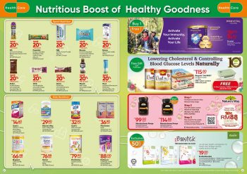 Guardian-Feb-bulous-E-Catalogue-12-350x247 - Beauty & Health Health Supplements Johor Kedah Kelantan Kuala Lumpur Melaka Negeri Sembilan Pahang Penang Perak Perlis Personal Care Promotions & Freebies Putrajaya Sabah Sarawak Selangor Terengganu 