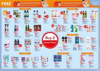 Guardian-Feb-bulous-E-Catalogue-16-350x247 - Beauty & Health Health Supplements Johor Kedah Kelantan Kuala Lumpur Melaka Negeri Sembilan Pahang Penang Perak Perlis Personal Care Promotions & Freebies Putrajaya Sabah Sarawak Selangor Terengganu 