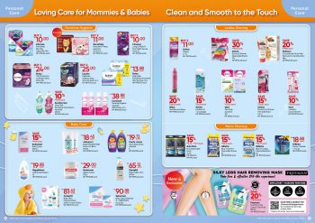 Guardian-Feb-bulous-E-Catalogue-21-350x247 - Beauty & Health Health Supplements Johor Kedah Kelantan Kuala Lumpur Melaka Negeri Sembilan Pahang Penang Perak Perlis Personal Care Promotions & Freebies Putrajaya Sabah Sarawak Selangor Terengganu 