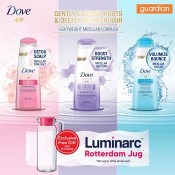 Guardian-Free-Gift-With-Purchase-Deal-350x350 - Beauty & Health Health Supplements Johor Kedah Kelantan Kuala Lumpur Melaka Negeri Sembilan Online Store Pahang Penang Perak Perlis Personal Care Promotions & Freebies Putrajaya Sabah Sarawak Selangor Skincare Terengganu 