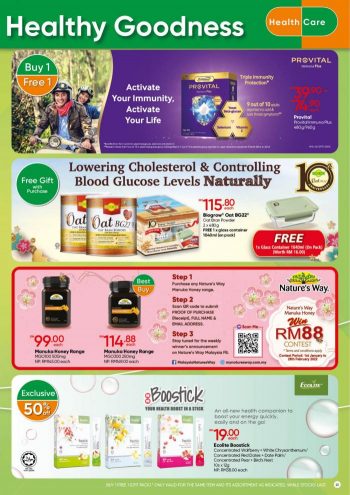 Guardian-Promotion-Catalogue-22-350x495 - Beauty & Health Health Supplements Johor Kedah Kelantan Kuala Lumpur Melaka Negeri Sembilan Online Store Pahang Penang Perak Perlis Personal Care Promotions & Freebies Putrajaya Sabah Sarawak Selangor Terengganu 