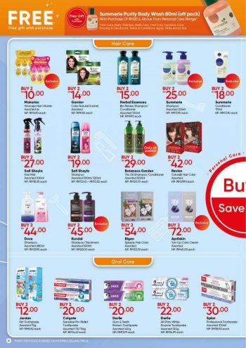 Guardian-Promotion-Catalogue-29-350x495 - Beauty & Health Health Supplements Johor Kedah Kelantan Kuala Lumpur Melaka Negeri Sembilan Online Store Pahang Penang Perak Perlis Personal Care Promotions & Freebies Putrajaya Sabah Sarawak Selangor Terengganu 