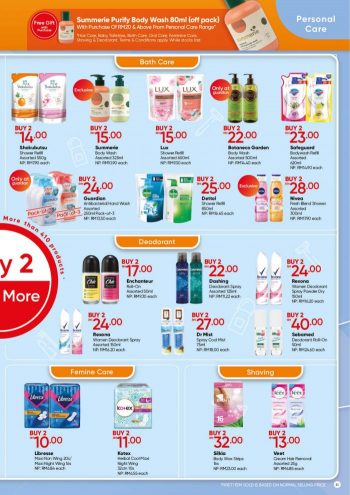 Guardian-Promotion-Catalogue-30-350x495 - Beauty & Health Health Supplements Johor Kedah Kelantan Kuala Lumpur Melaka Negeri Sembilan Online Store Pahang Penang Perak Perlis Personal Care Promotions & Freebies Putrajaya Sabah Sarawak Selangor Terengganu 