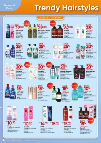 Guardian-Promotion-Catalogue-35-350x495 - Beauty & Health Health Supplements Johor Kedah Kelantan Kuala Lumpur Melaka Negeri Sembilan Online Store Pahang Penang Perak Perlis Personal Care Promotions & Freebies Putrajaya Sabah Sarawak Selangor Terengganu 