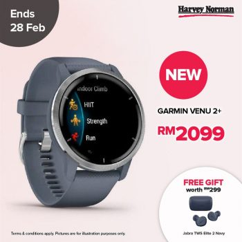 Harvey-Norman-Garmin-Venu-2-Deal-350x350 - Computer Accessories Electronics & Computers IT Gadgets Accessories Johor Kedah Kelantan Kuala Lumpur Melaka Negeri Sembilan Online Store Pahang Penang Perak Perlis Promotions & Freebies Putrajaya Sabah Sarawak Selangor Terengganu 