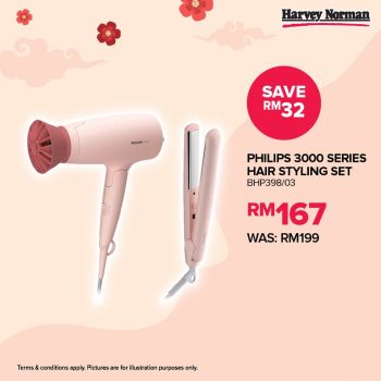 Harvey-Norman-Lunar-New-Year-Sale-1-350x350 - Electronics & Computers Furniture Home & Garden & Tools Home Appliances Home Decor Johor Kedah Kelantan Kitchen Appliances Kuala Lumpur Malaysia Sales Melaka Negeri Sembilan Pahang Penang Perak Perlis Putrajaya Sabah Sarawak Selangor Terengganu 