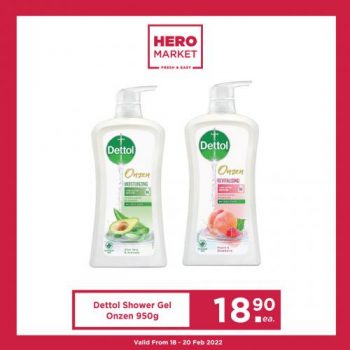 HeroMarket-Weekend-Promotion-15-1-350x350 - Johor Kedah Kelantan Kuala Lumpur Melaka Negeri Sembilan Pahang Penang Perak Perlis Promotions & Freebies Putrajaya Sabah Sarawak Selangor Supermarket & Hypermarket Terengganu 